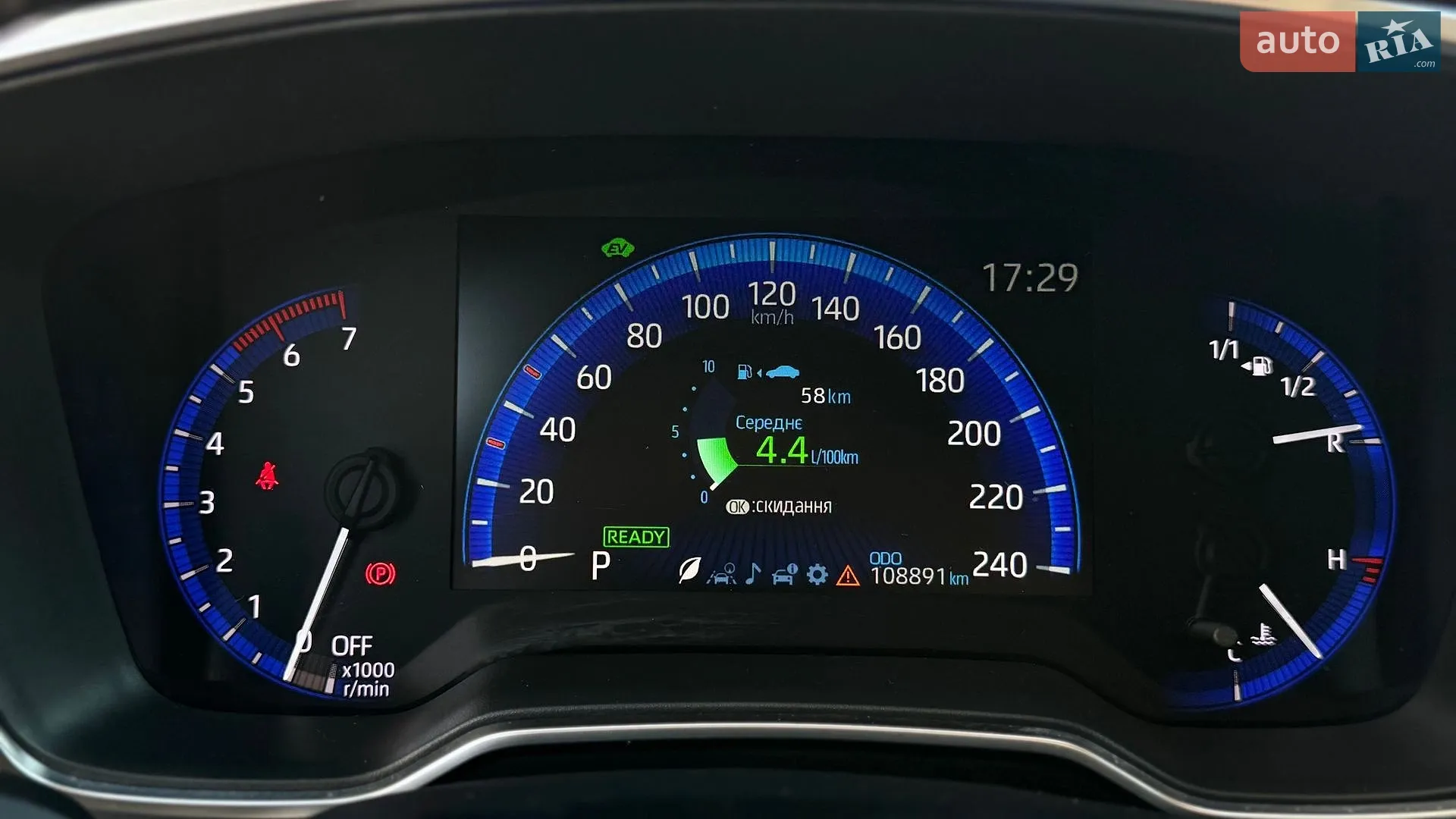 2020 Toyota Corolla - мініатюра 3