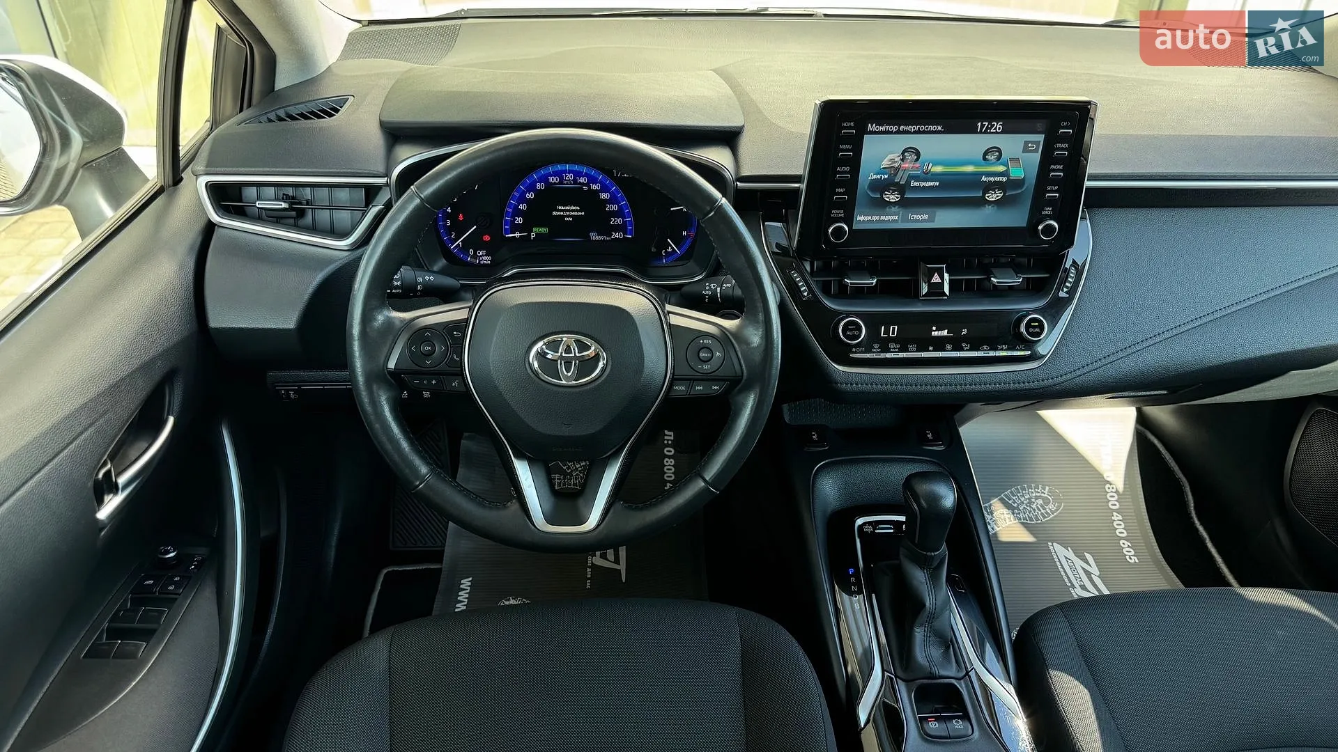 2020 Toyota Corolla - мініатюра 25