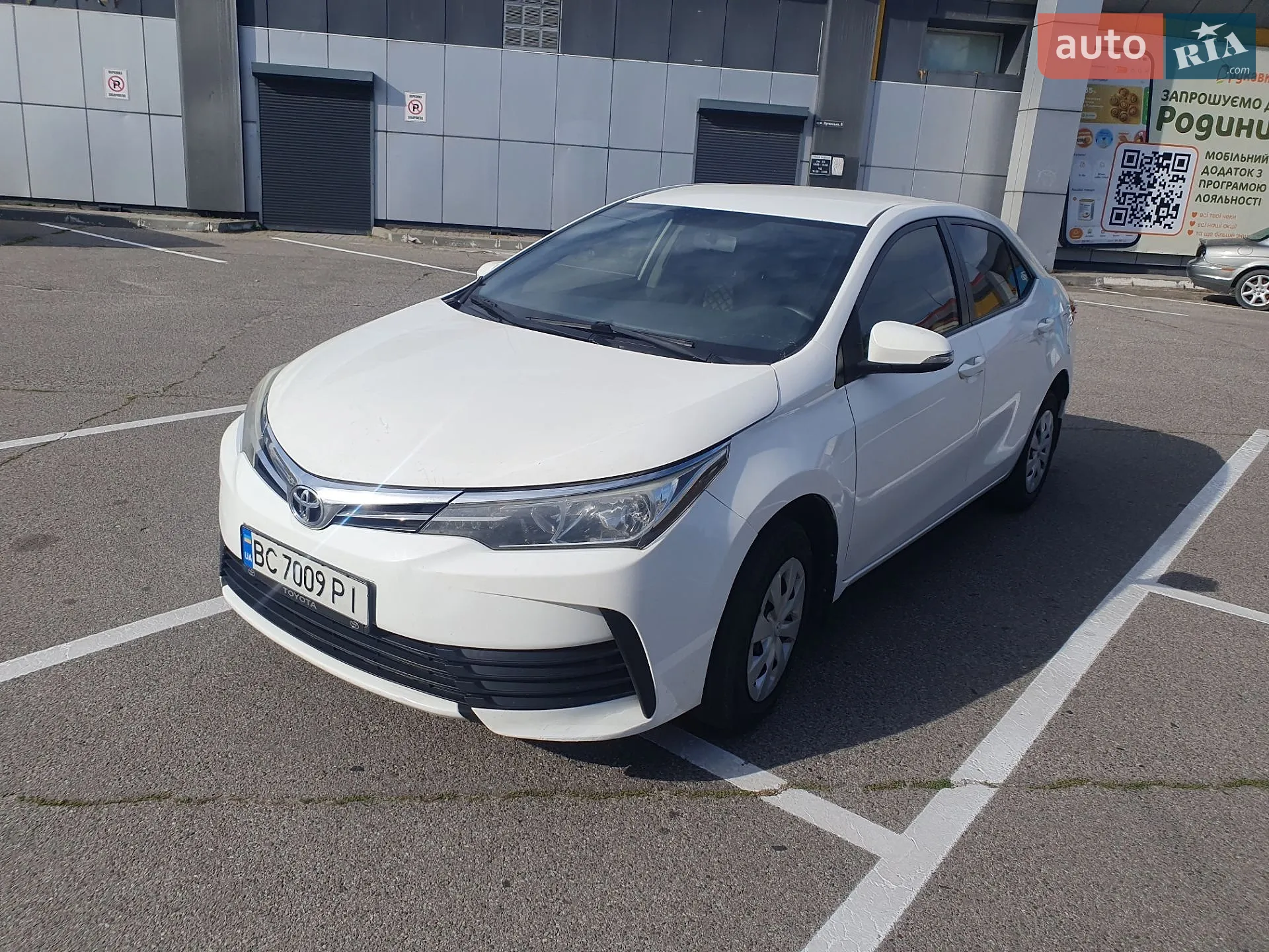 2018 Toyota Corolla - фото 1