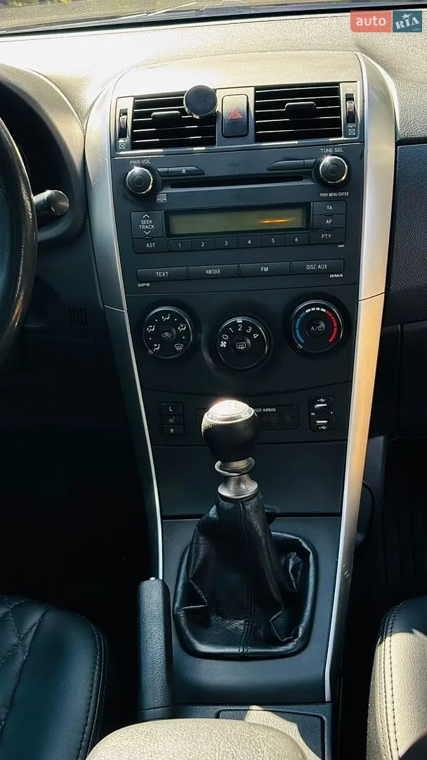 2013 Toyota Corolla - мініатюра 43