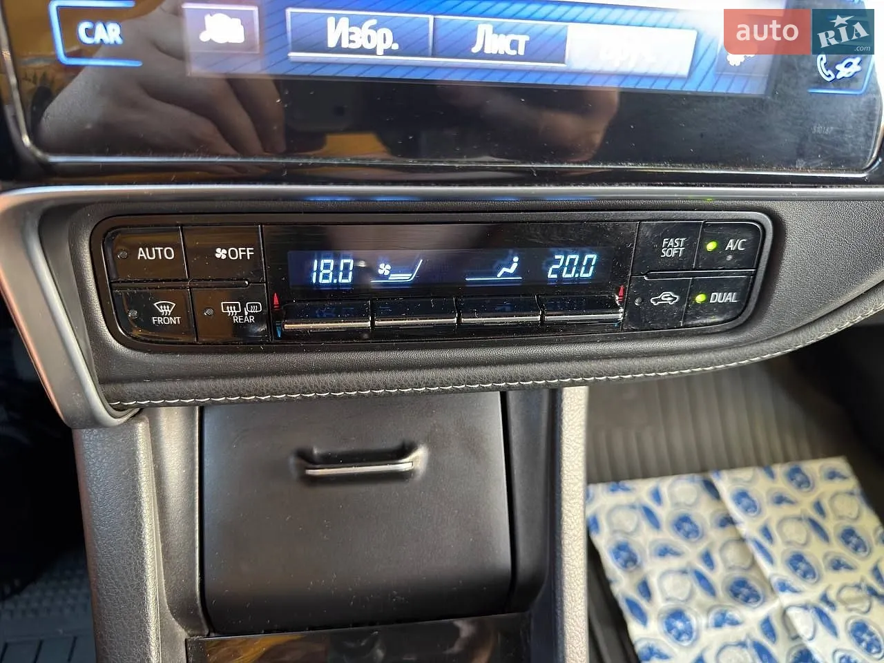 2016 Toyota Corolla - мініатюра 46