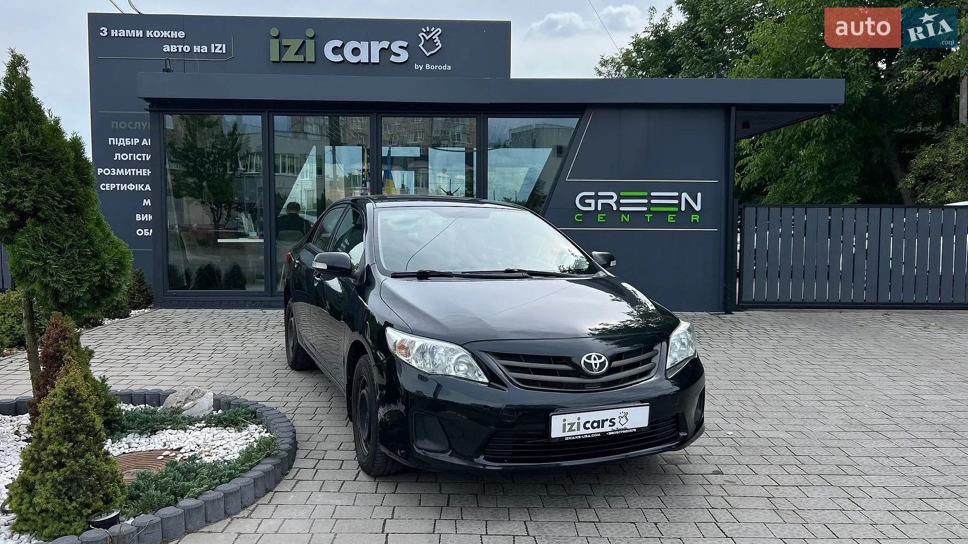 2011 Toyota Corolla - фото 1