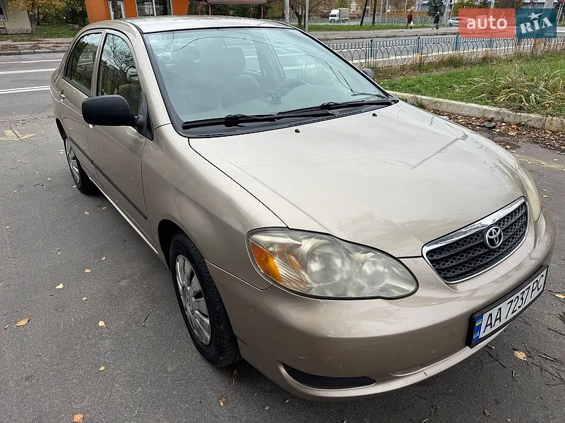 Toyota Corolla
