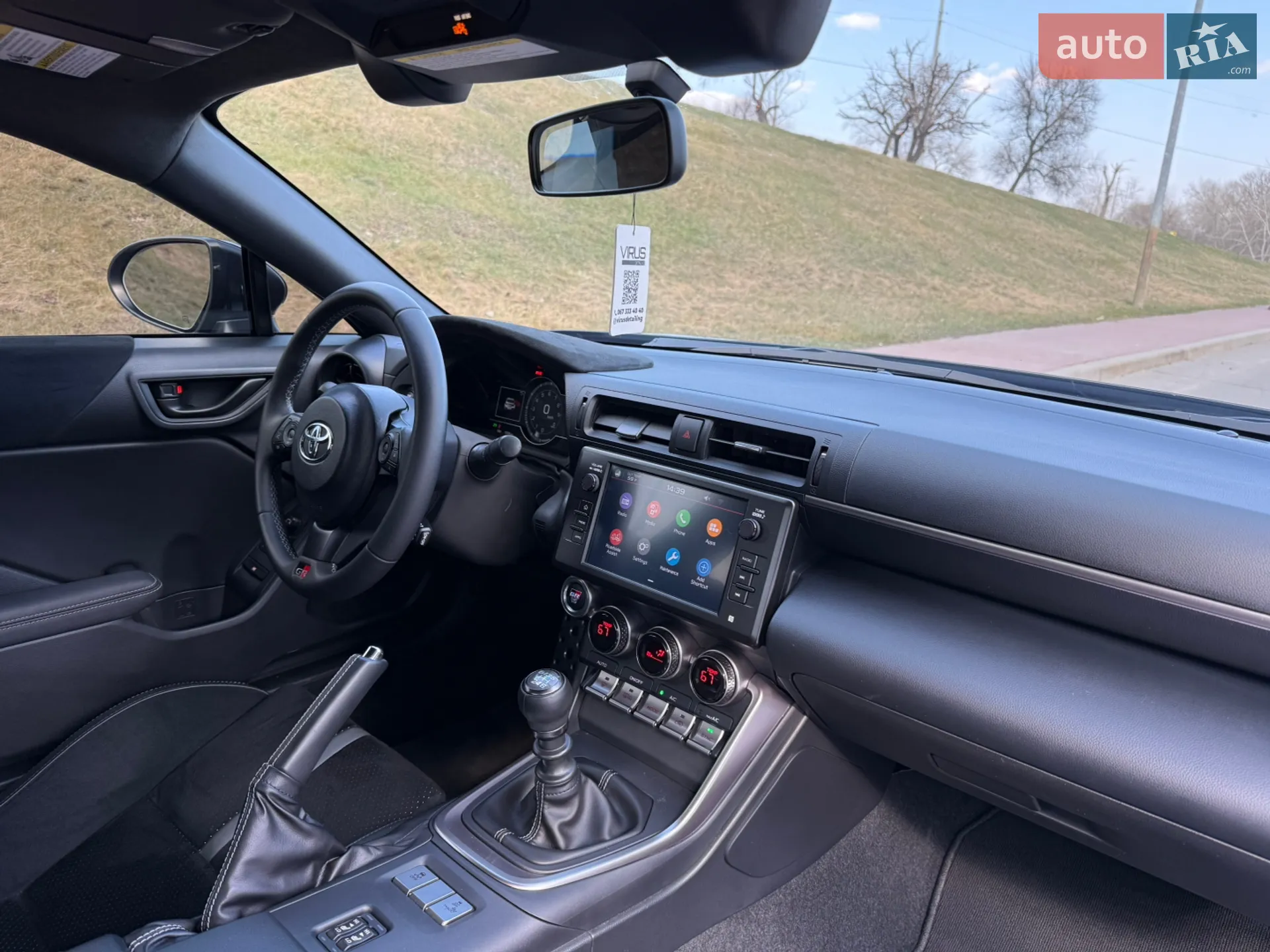 2024 Toyota GR86 - мініатюра 10