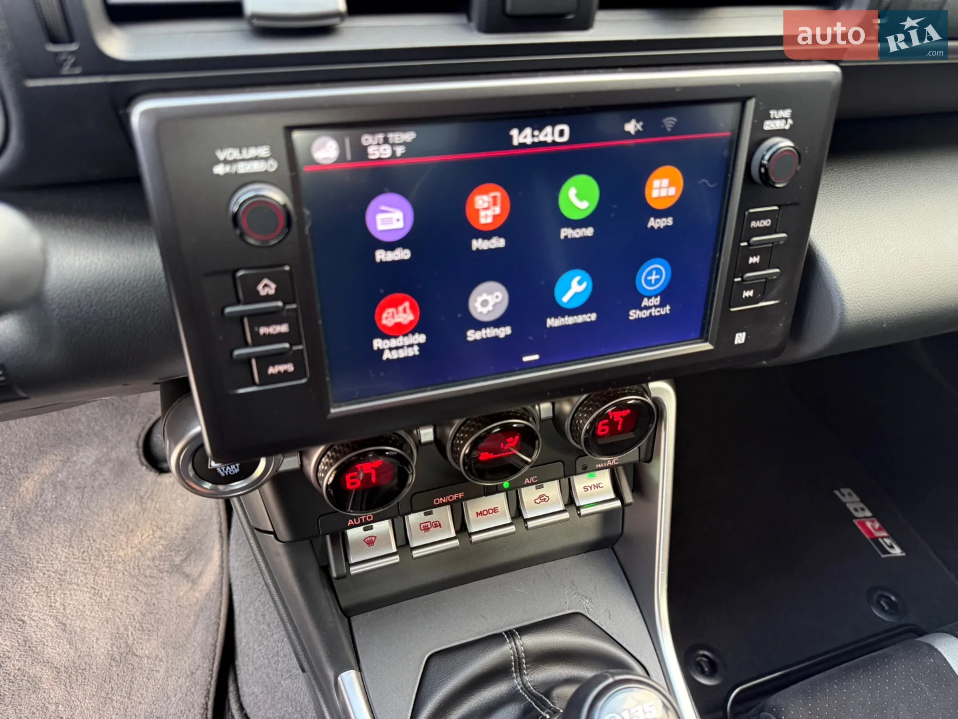 2024 Toyota GR86 - мініатюра 28
