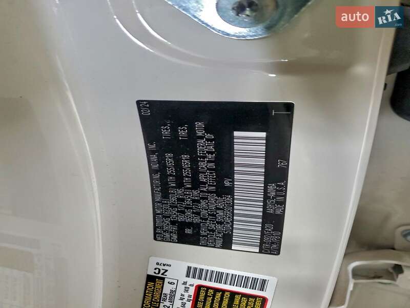 Внедорожник / Кроссовер Toyota Grand Highlander 2024 в Полтаве фото 14 Внедорожник / Кроссовер Toyota Grand Highlander 2024 в Полтаве