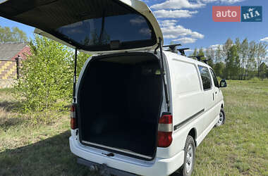 Минивэн Toyota Hiace 2012 в 