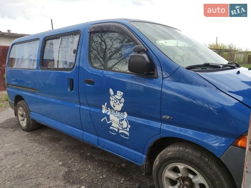 Toyota Hiace