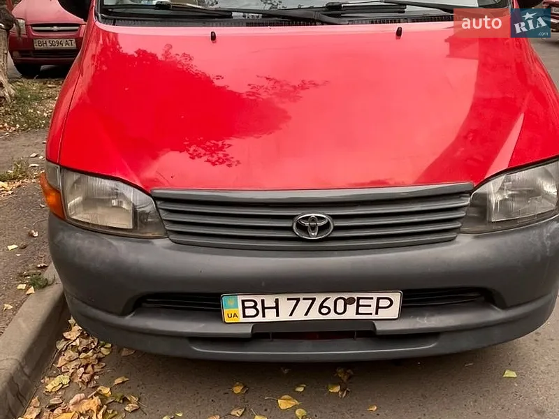 Toyota Hiace