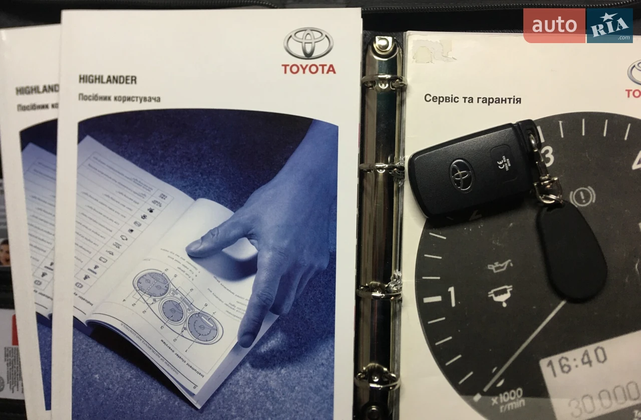 2014 Toyota Highlander - мініатюра 26
