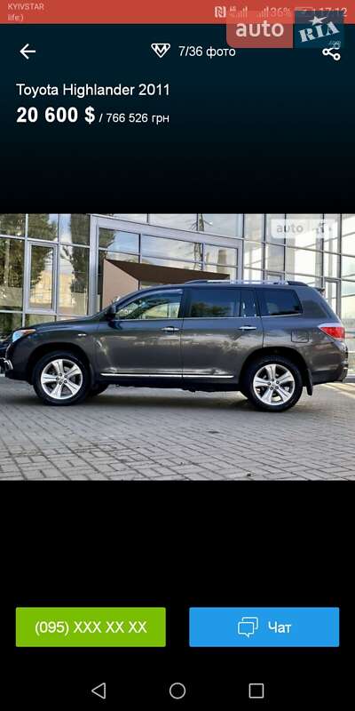 Позашляховик / Кросовер Toyota Highlander 2011 в Носівці