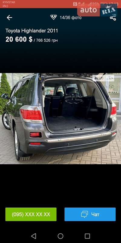 Позашляховик / Кросовер Toyota Highlander 2011 в Носівці