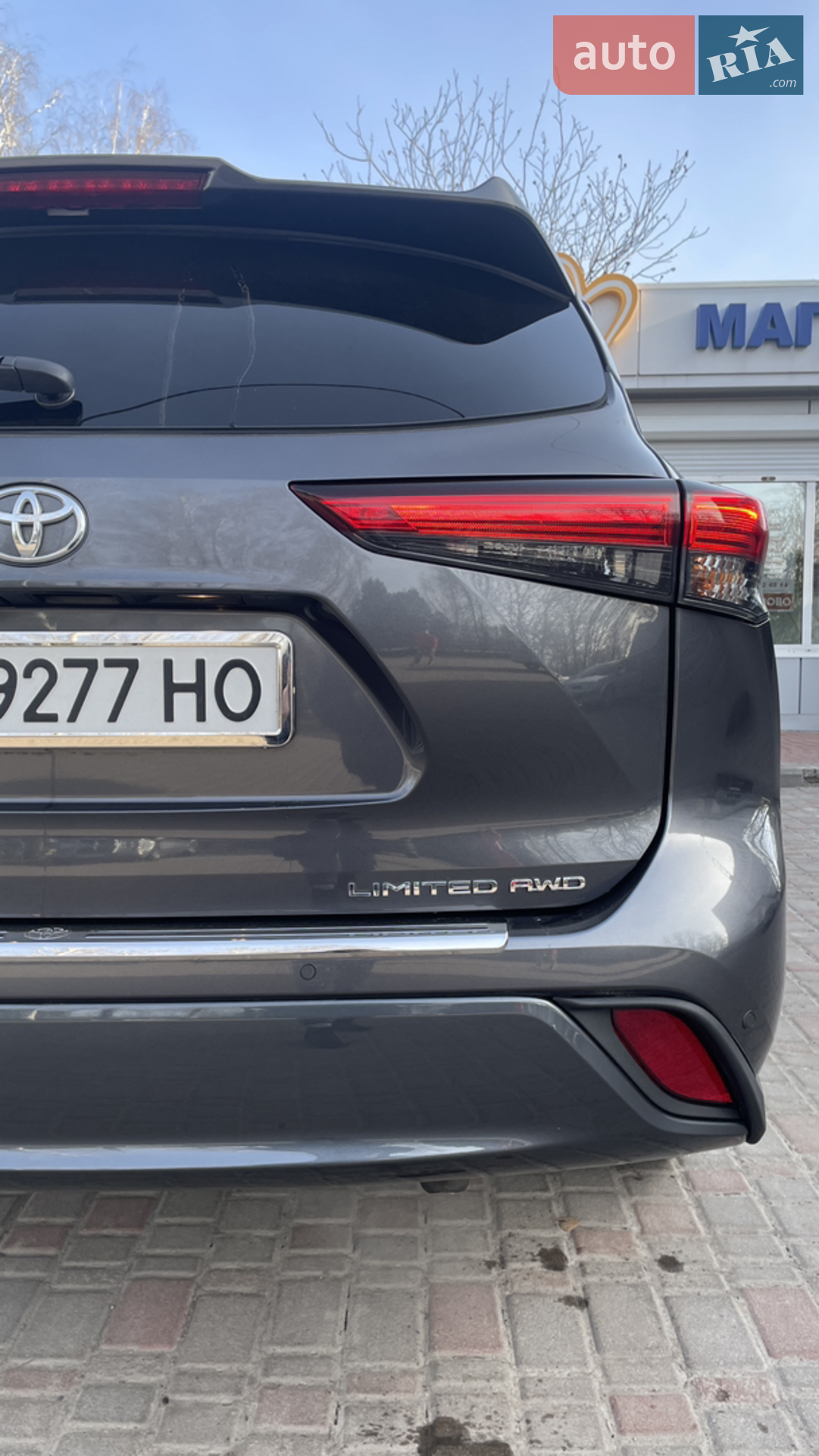2020 Toyota Highlander - мініатюра 19