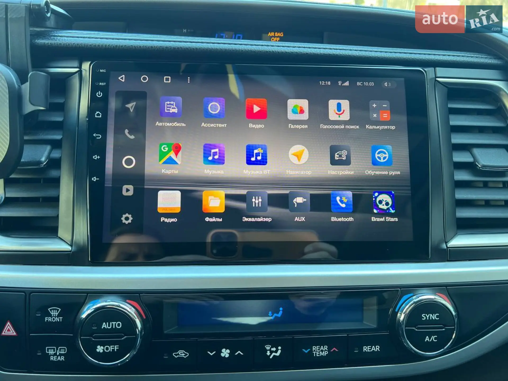2016 Toyota Highlander - мініатюра 25