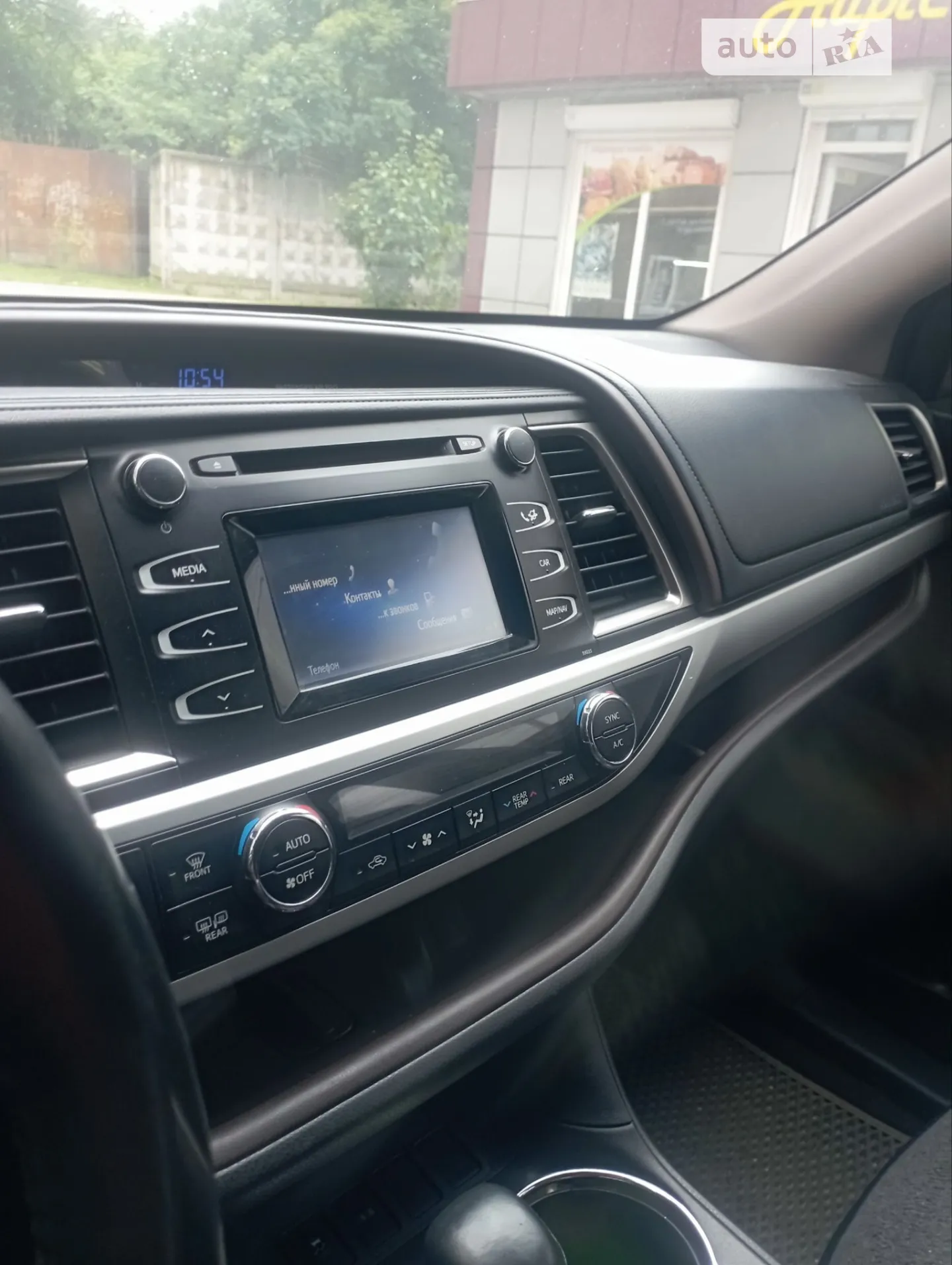 2014 Toyota Highlander - мініатюра 13
