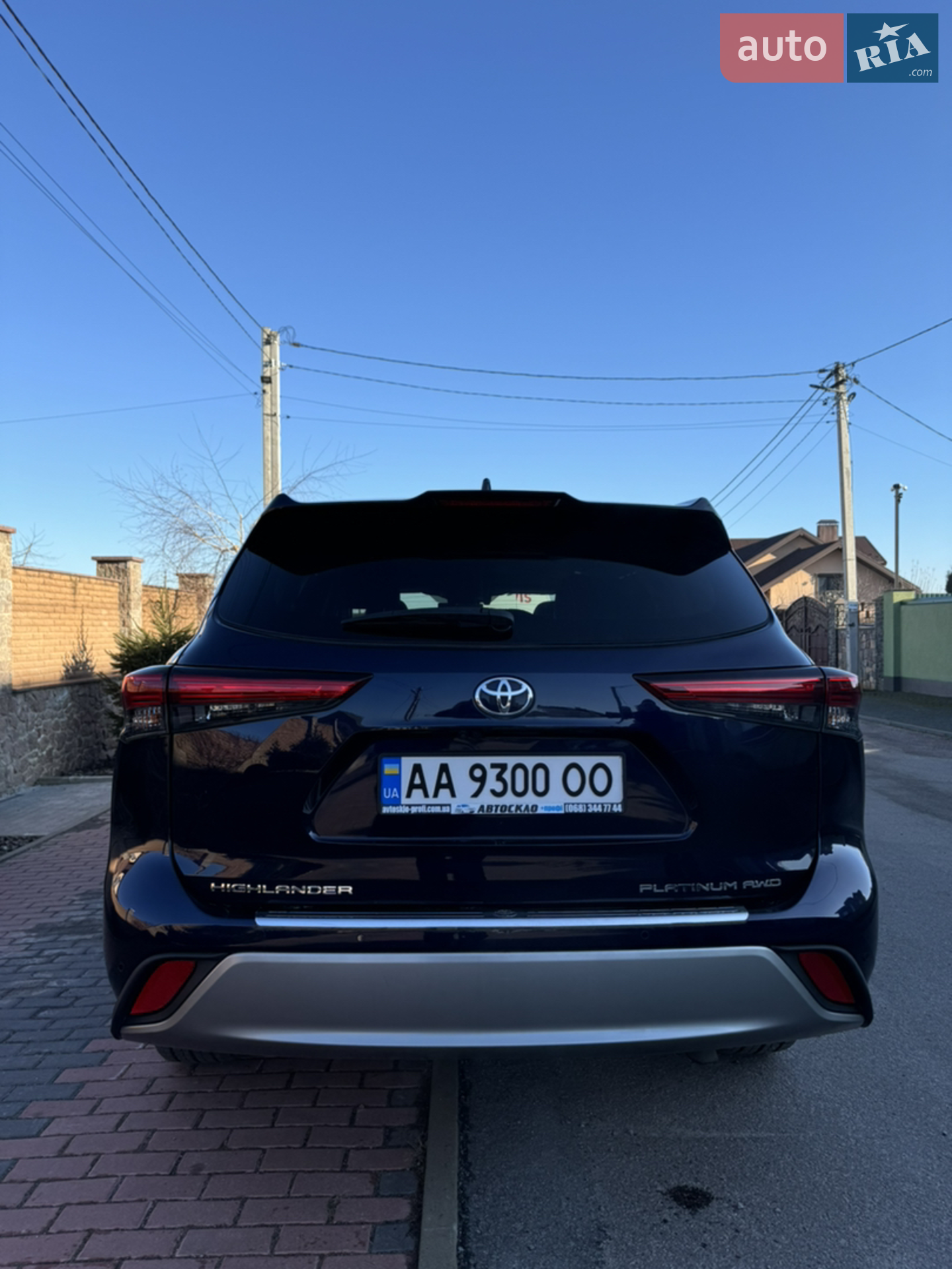 2021 Toyota Highlander - мініатюра 8