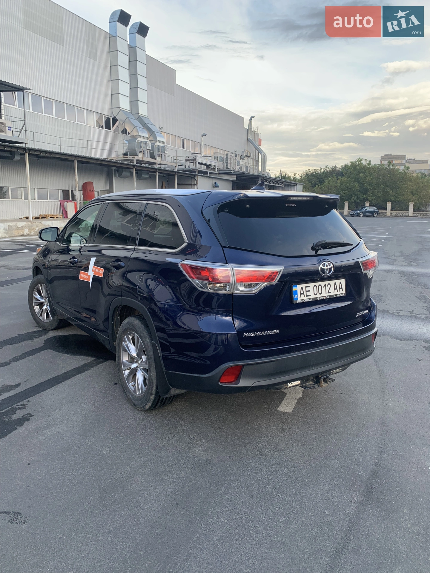 2015 Toyota Highlander - мініатюра 3