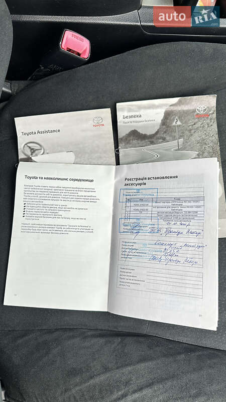 Позашляховик / Кросовер Toyota Highlander 2011 в Черкасах фото 29 Позашляховик / Кросовер Toyota Highlander 2011 в Черкасах