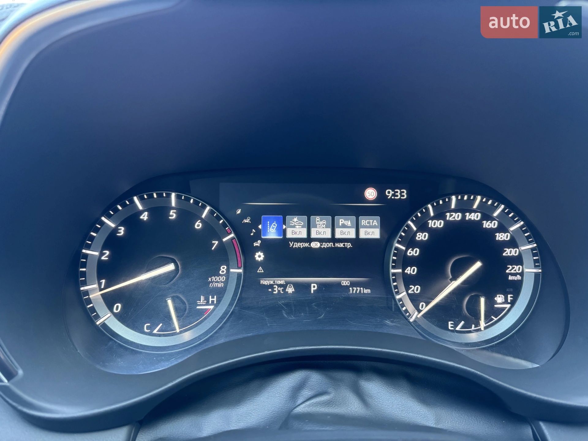 2020 Toyota Highlander - мініатюра 31