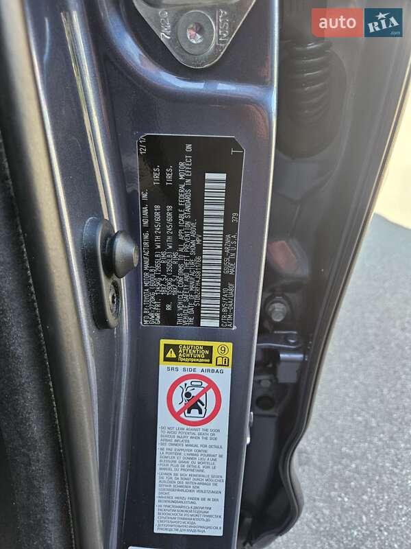 Позашляховик / Кросовер Toyota Highlander 2017 в Києві