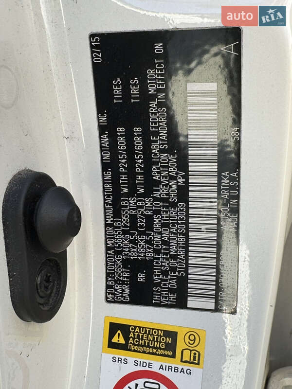 Внедорожник / Кроссовер Toyota Highlander 2015 в Киеве фото 7 Внедорожник / Кроссовер Toyota Highlander 2015 в Киеве