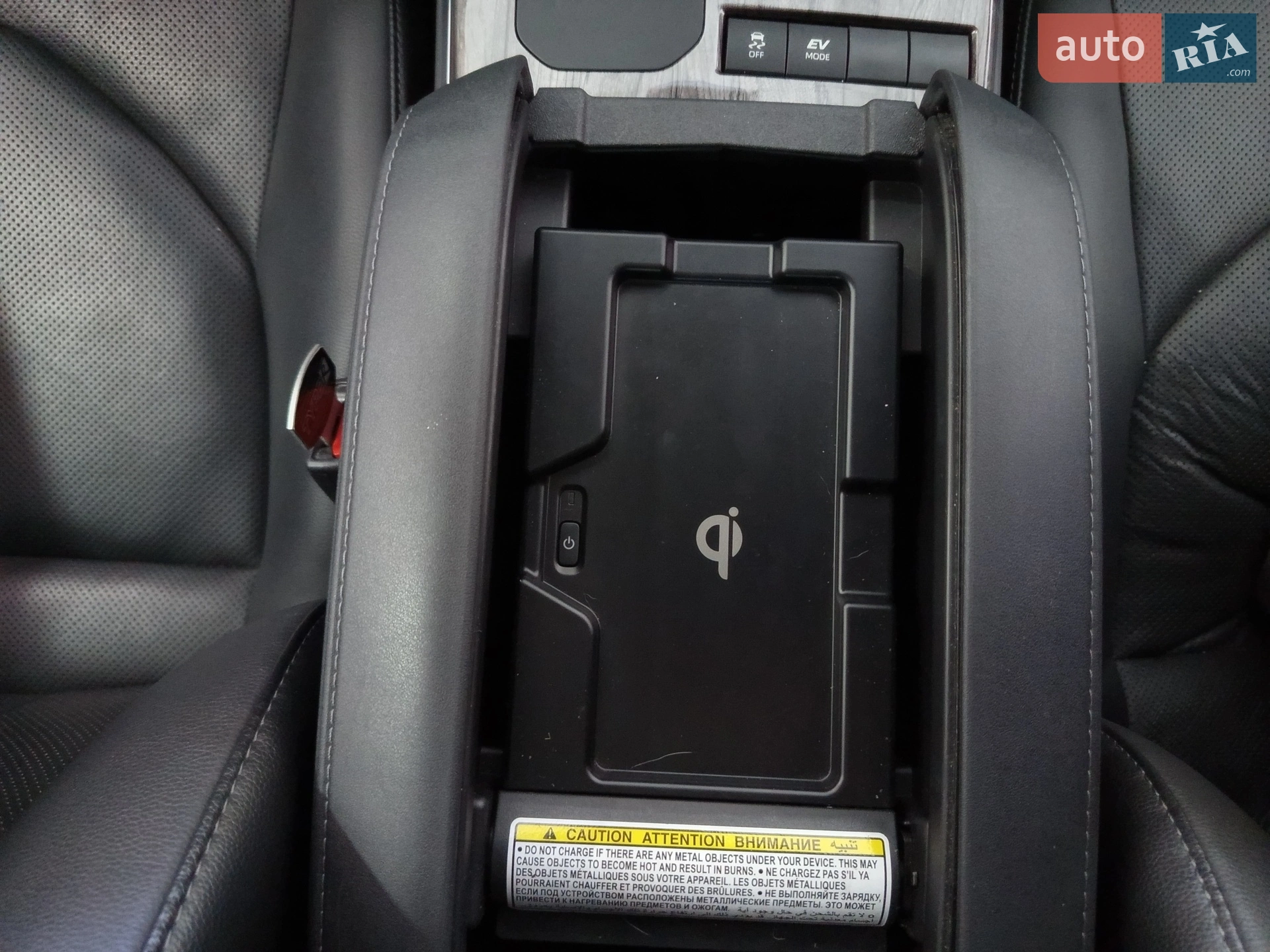 2020 Toyota Highlander - мініатюра 33