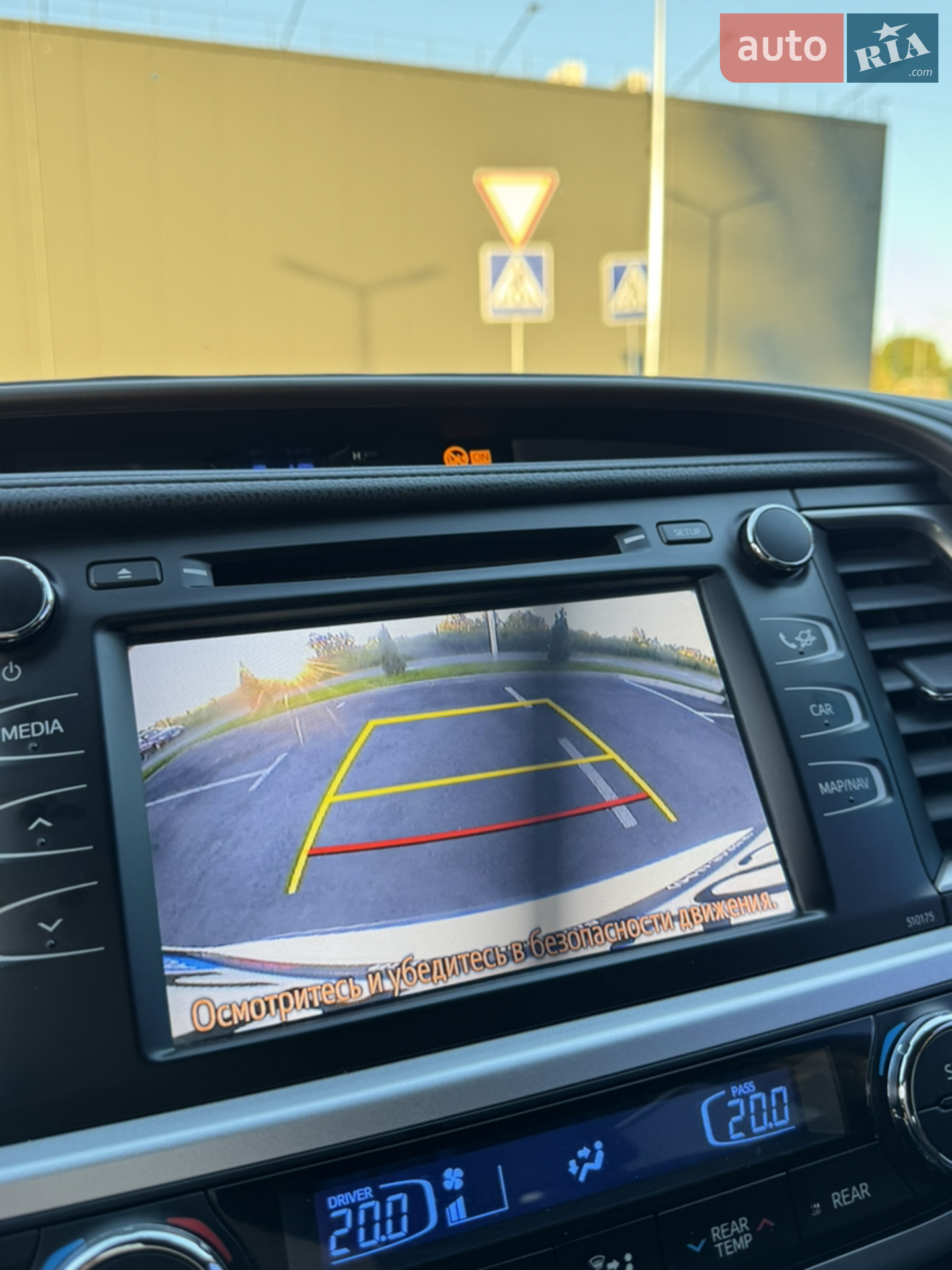 2019 Toyota Highlander - мініатюра 21
