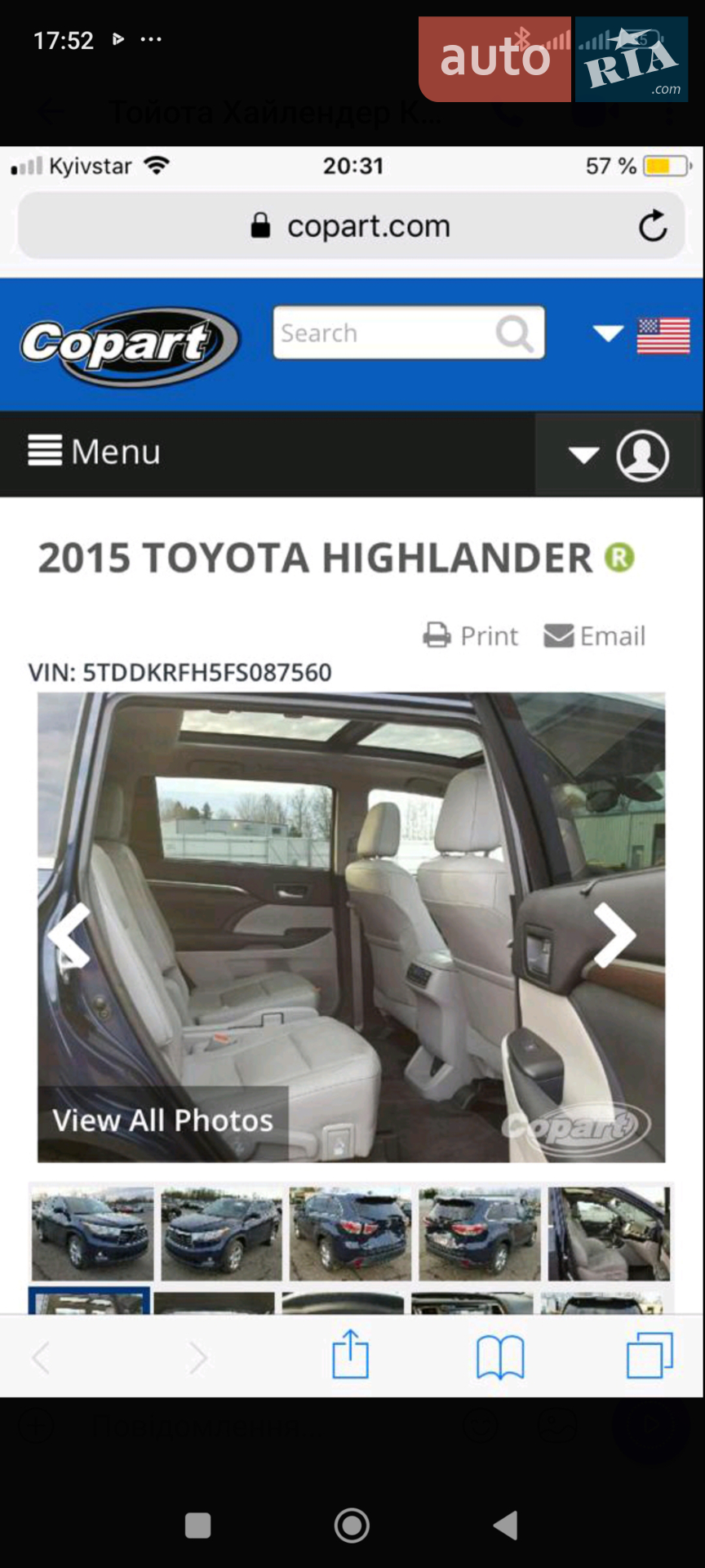 2015 Toyota Highlander - мініатюра 21