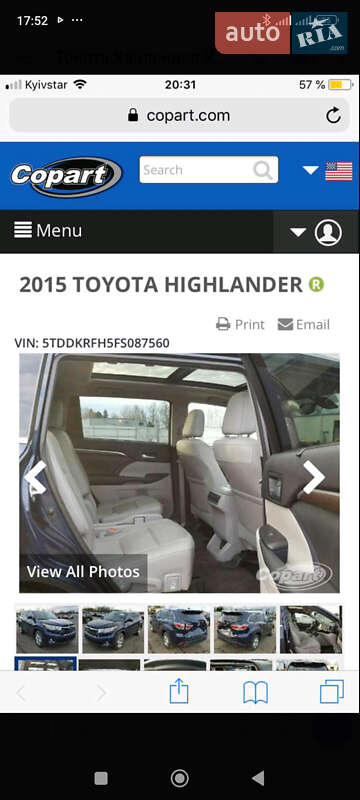Позашляховик / Кросовер Toyota Highlander 2015 в Переяславі