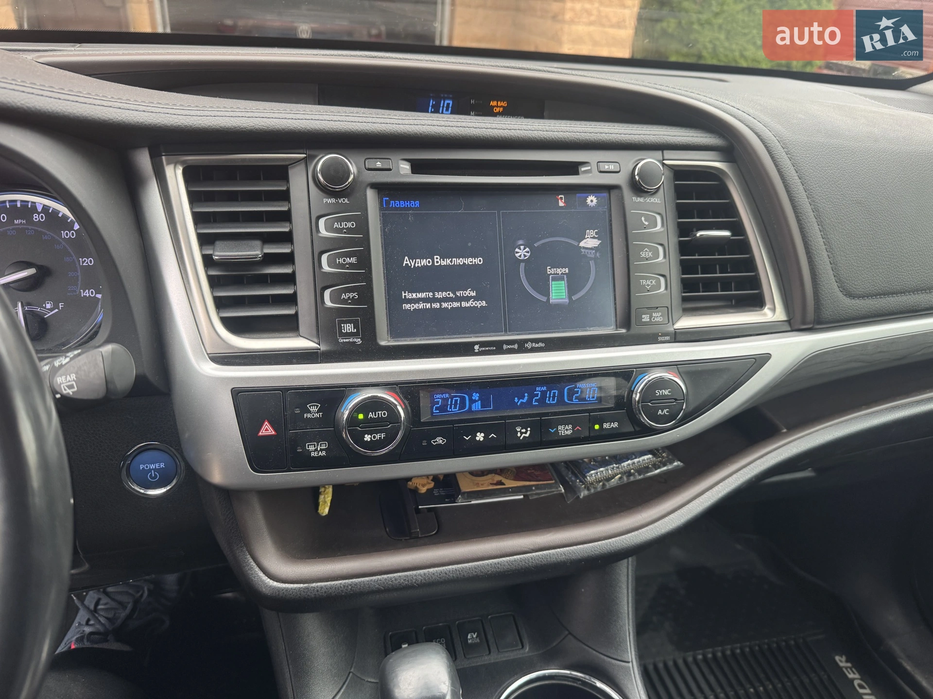 2019 Toyota Highlander - мініатюра 9