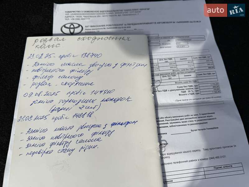 Внедорожник / Кроссовер Toyota Highlander 2011 в Одессе