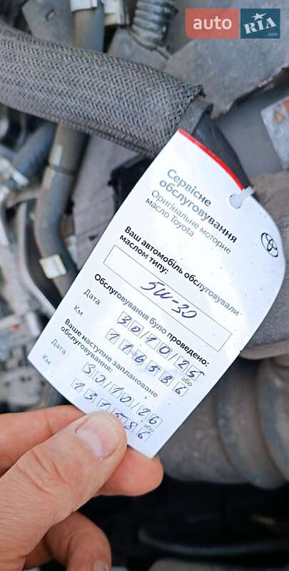 Внедорожник / Кроссовер Toyota Highlander 2021 в Киеве