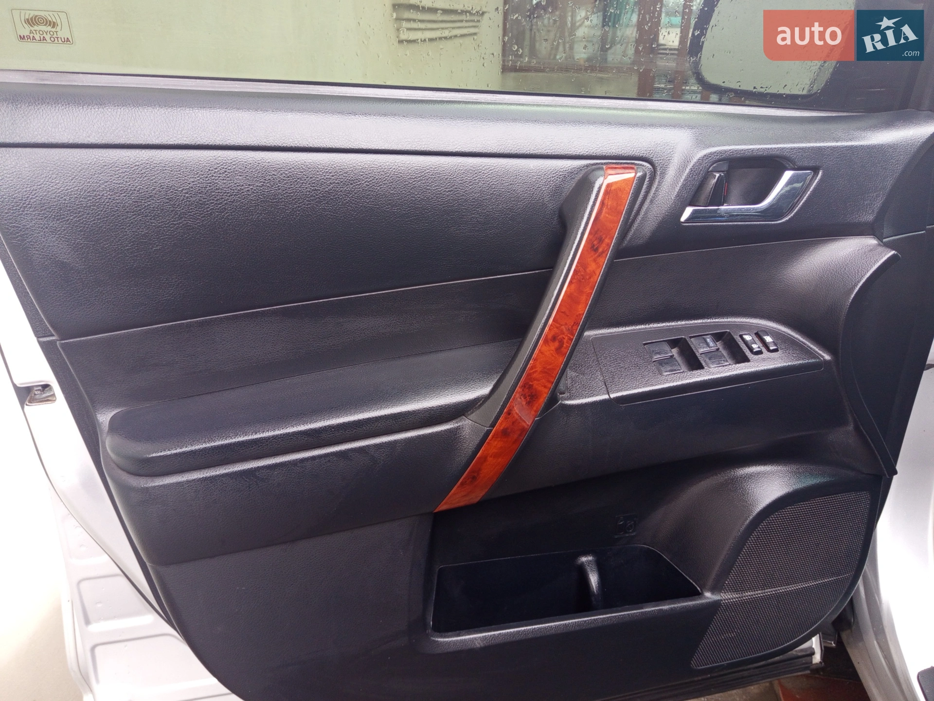2012 Toyota Highlander - мініатюра 2