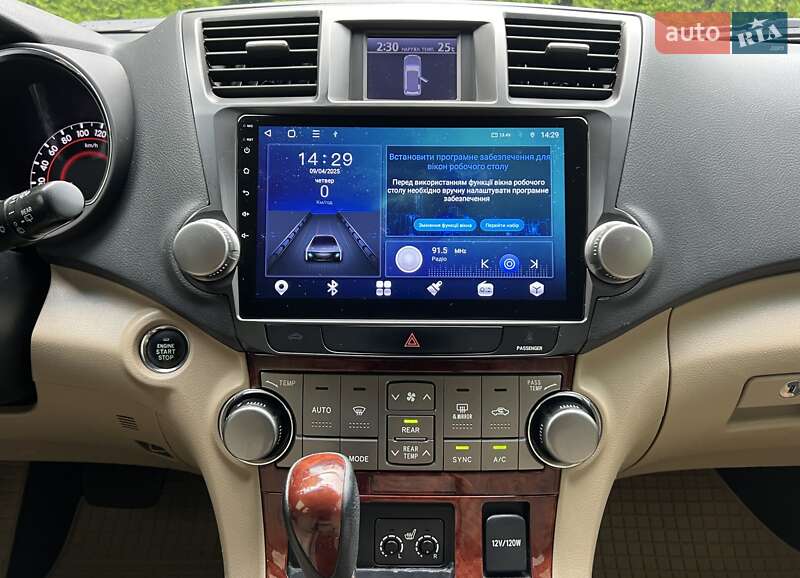 Внедорожник / Кроссовер Toyota Highlander 2013 в Львове фото 24 Внедорожник / Кроссовер Toyota Highlander 2013 в Львове