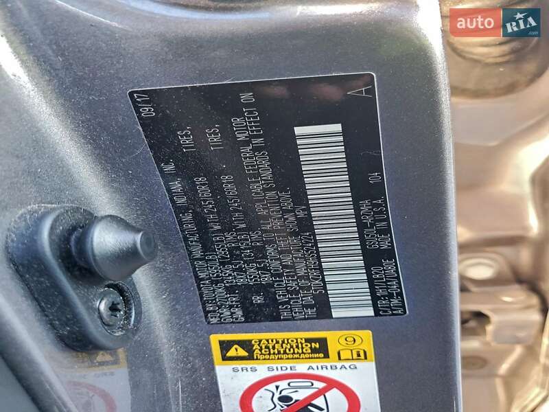 Внедорожник / Кроссовер Toyota Highlander 2017 в Виннице