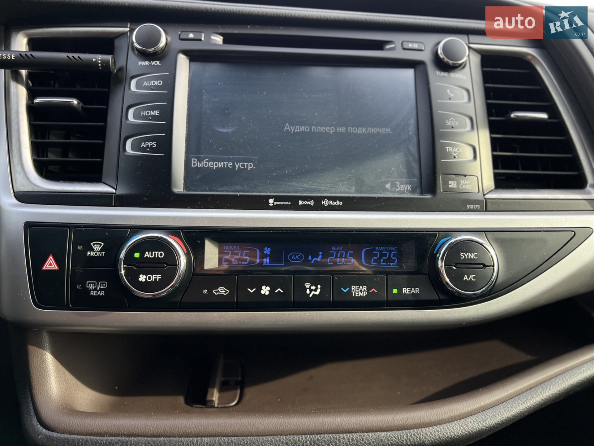 2018 Toyota Highlander - мініатюра 40