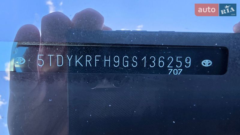 Позашляховик / Кросовер Toyota Highlander 2016 в Житомирі