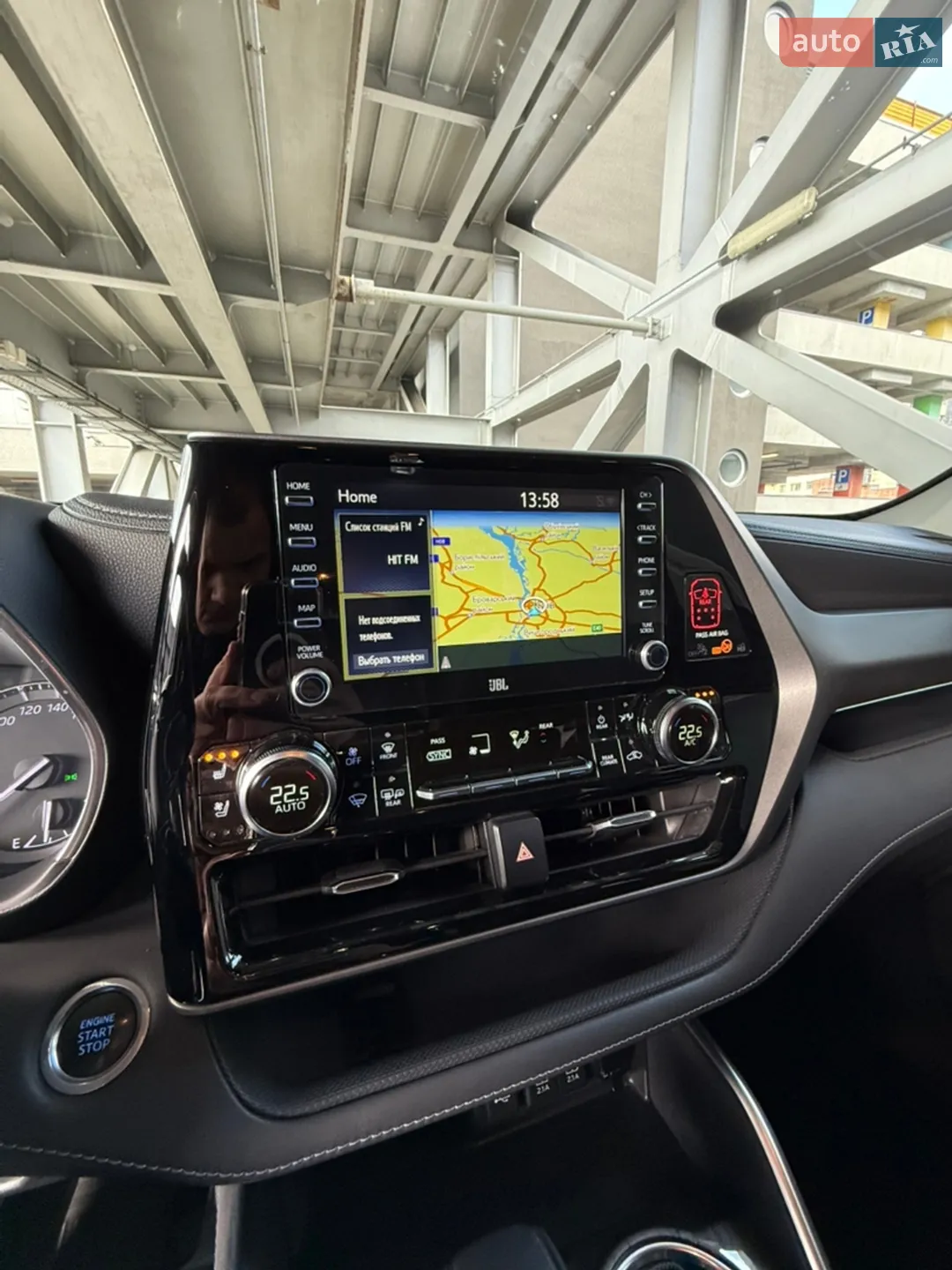 2020 Toyota Highlander - мініатюра 11