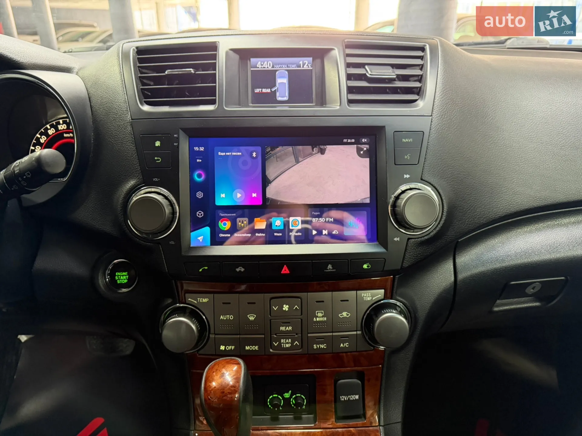 2010 Toyota Highlander - мініатюра 30