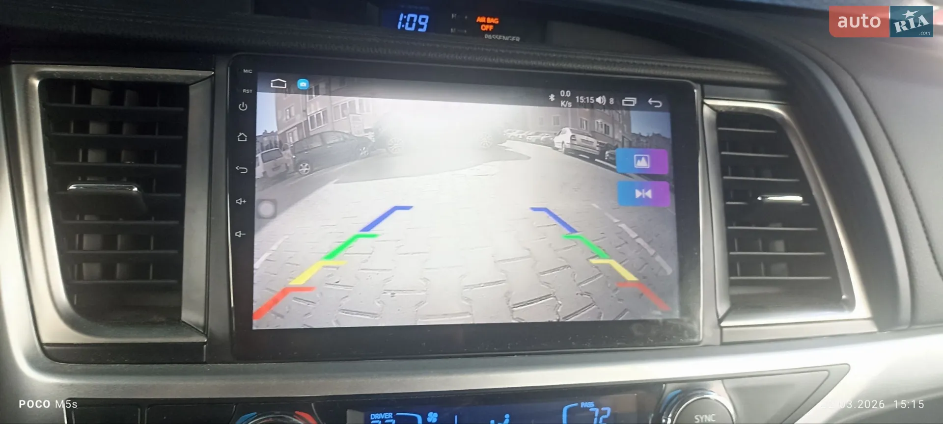 2018 Toyota Highlander - мініатюра 9
