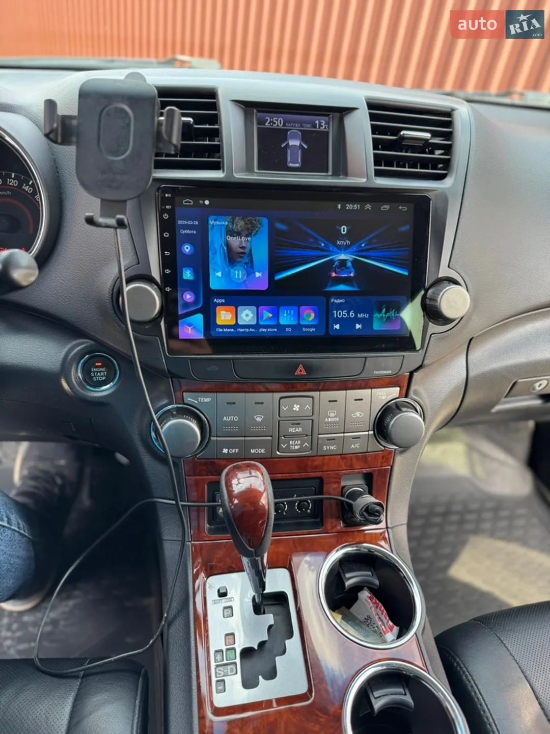 2013 Toyota Highlander - мініатюра 15