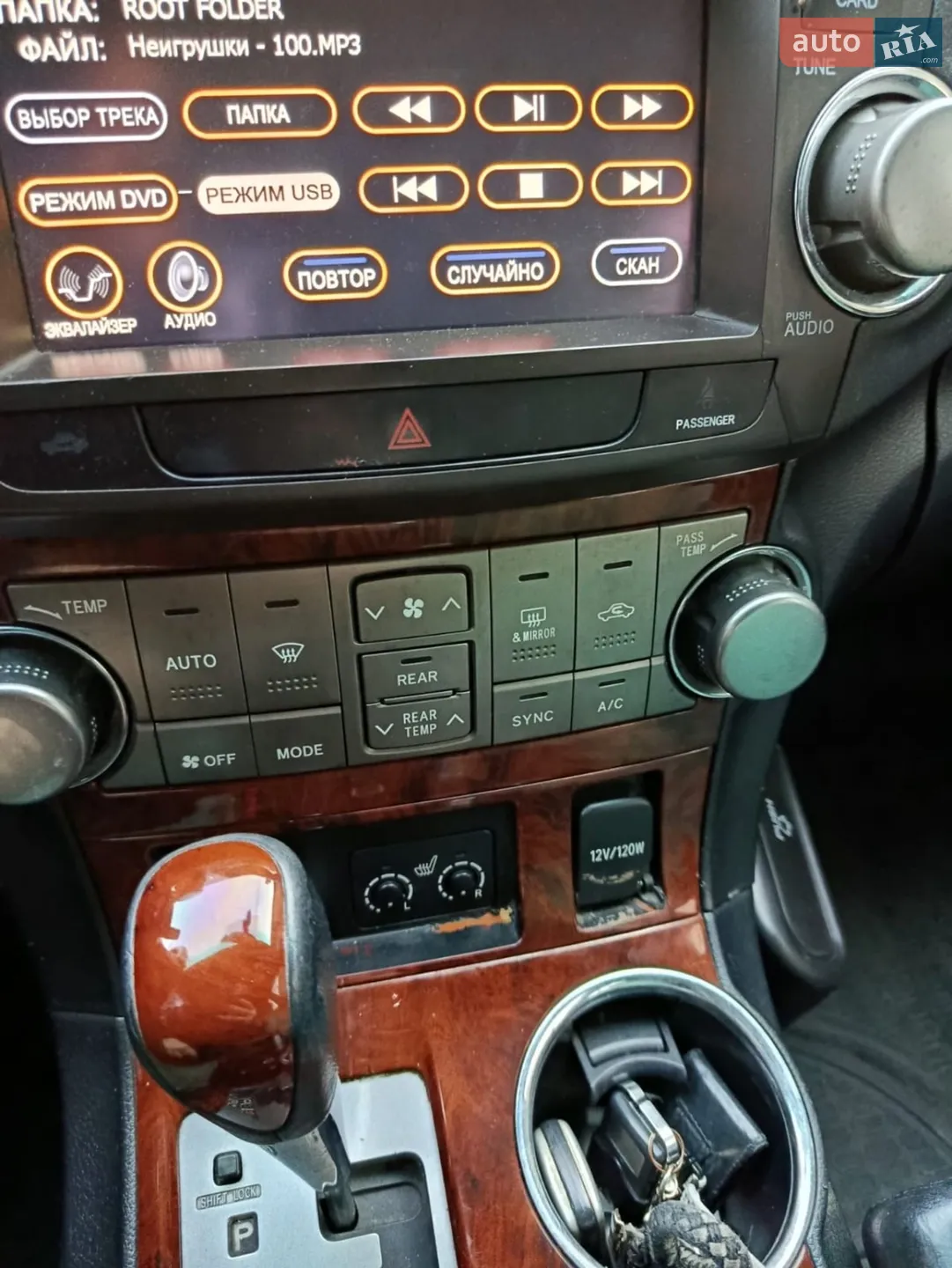 2011 Toyota Highlander - мініатюра 10