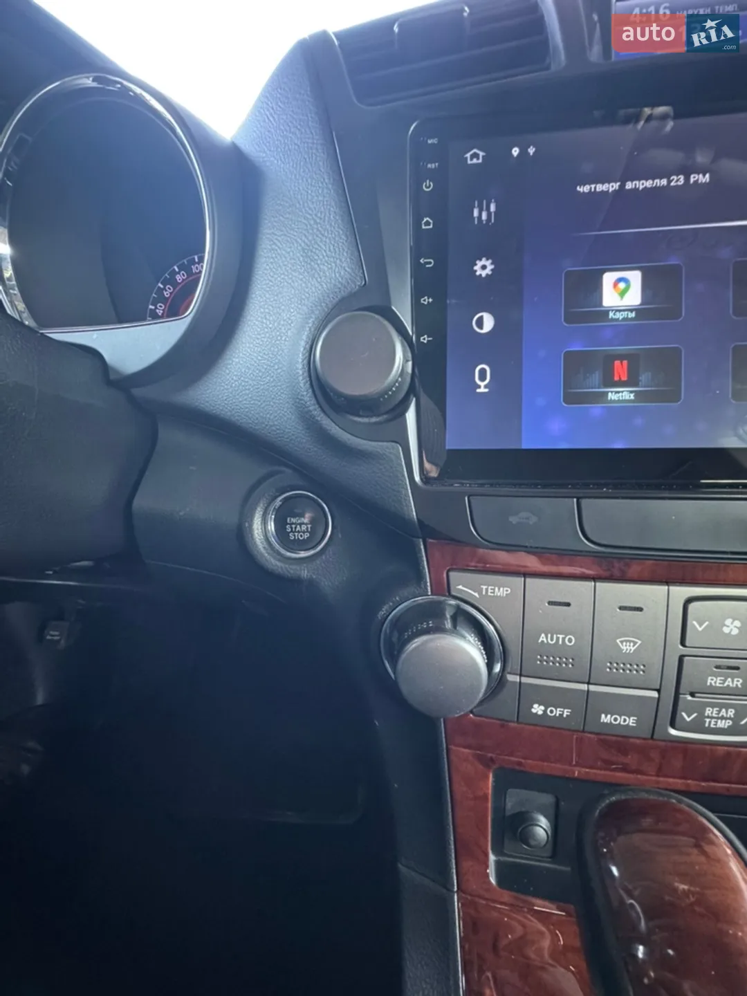 2013 Toyota Highlander - мініатюра 10