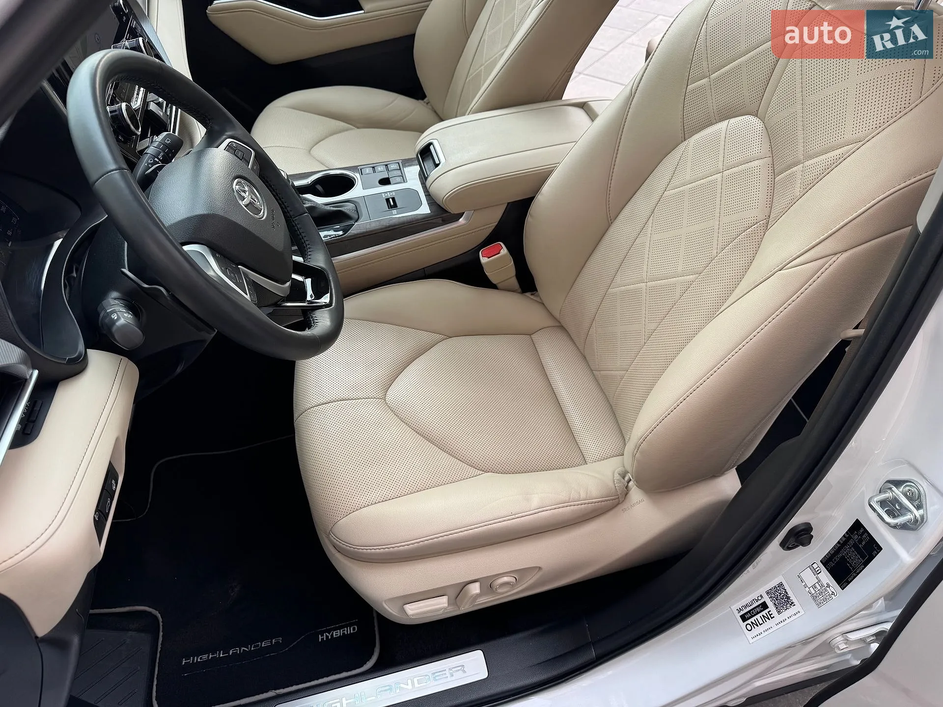 2023 Toyota Highlander - мініатюра 73