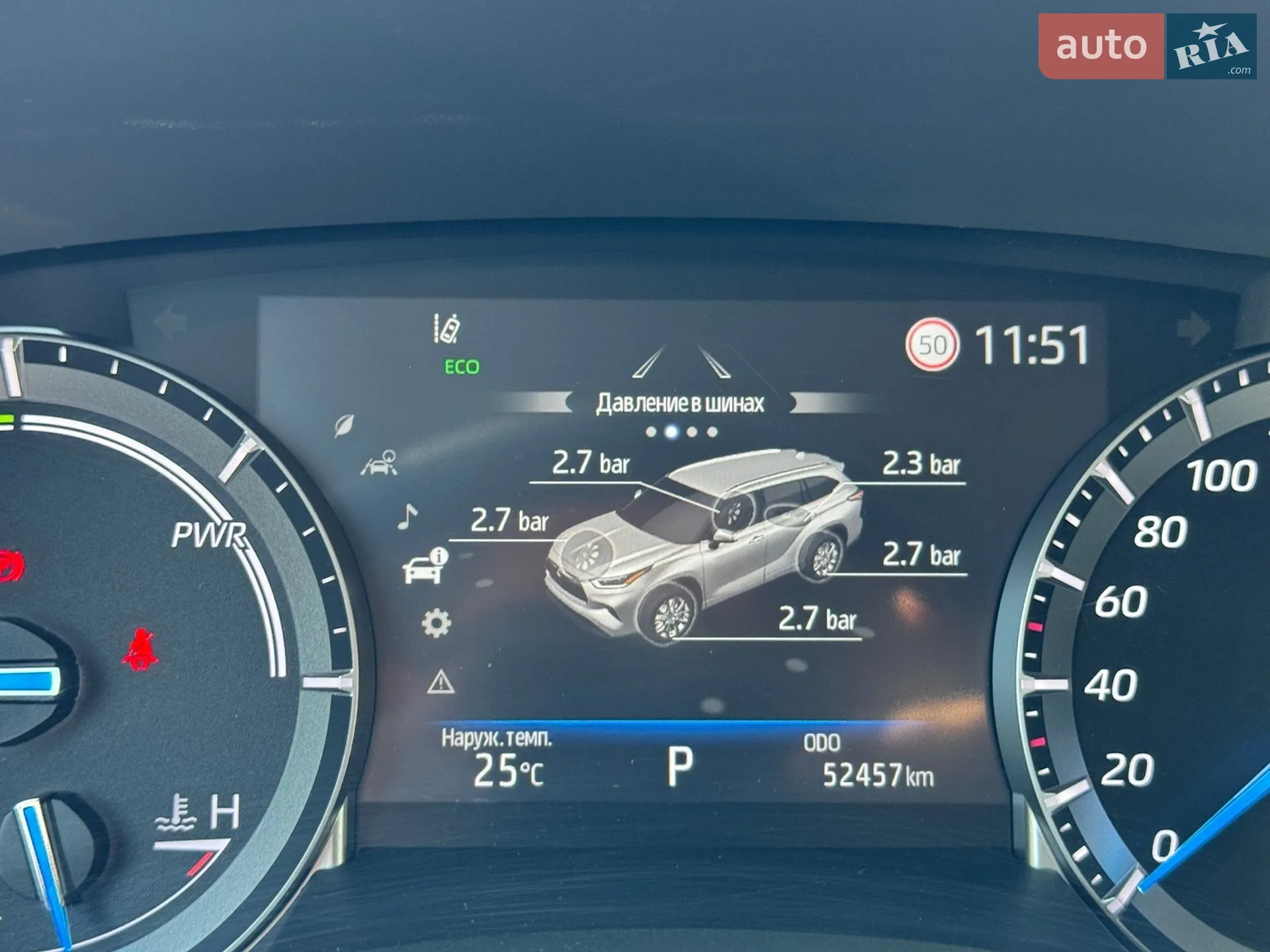 2021 Toyota Highlander - мініатюра 56