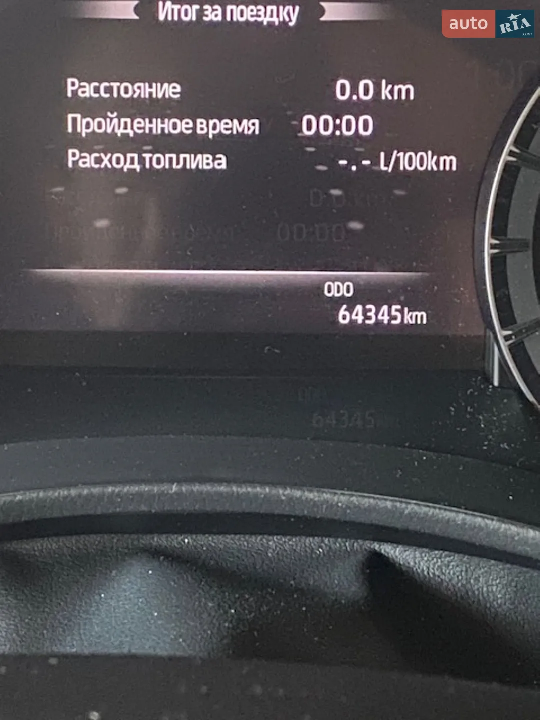 2021 Toyota Highlander - мініатюра 8