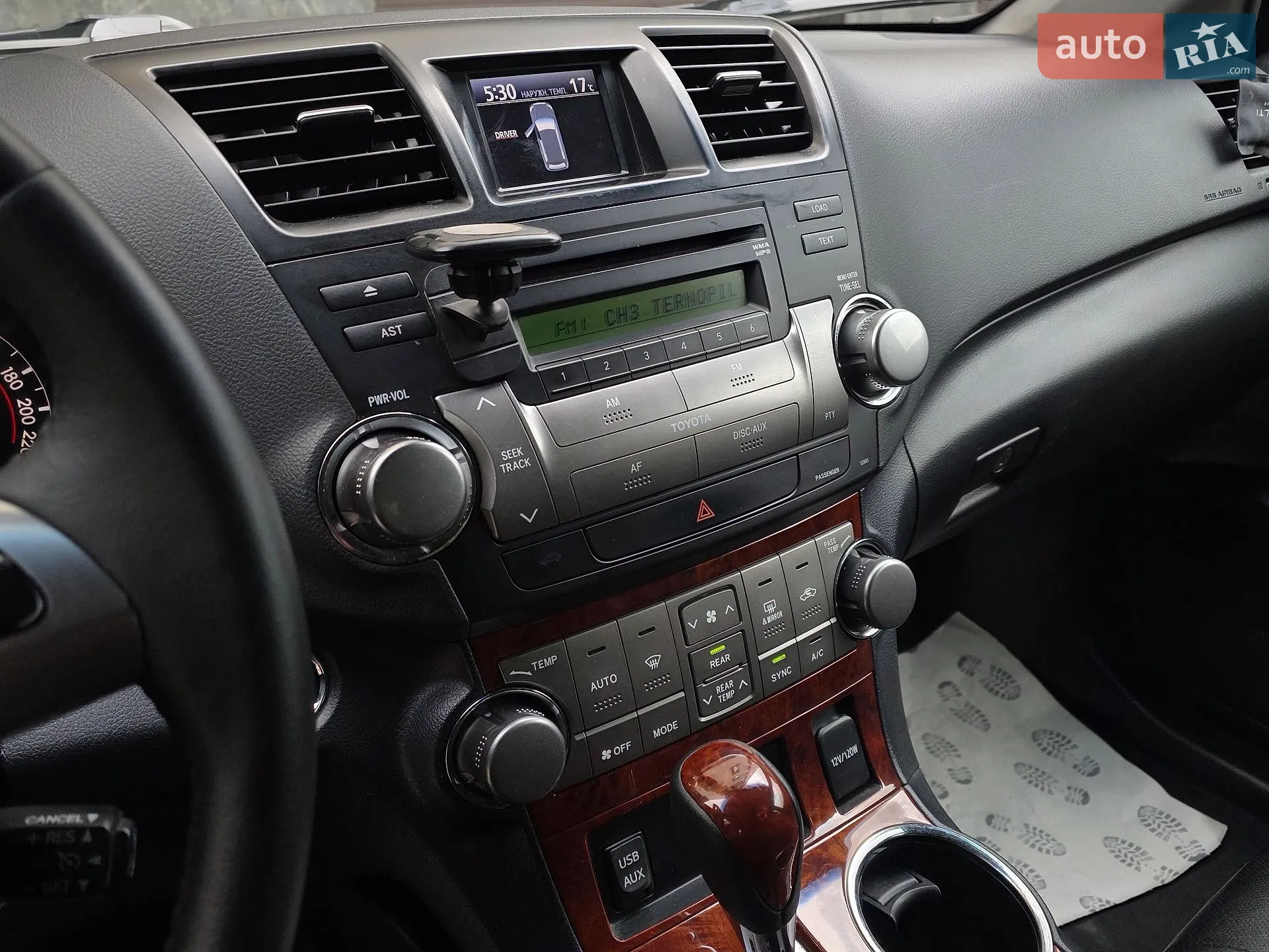 2011 Toyota Highlander - мініатюра 30