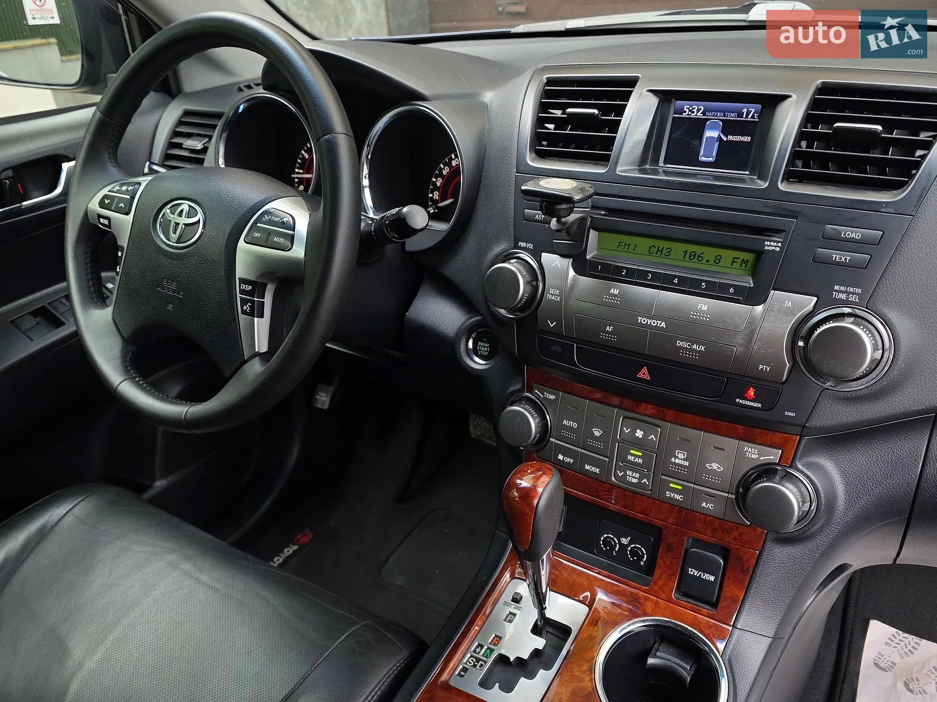 2011 Toyota Highlander - мініатюра 46