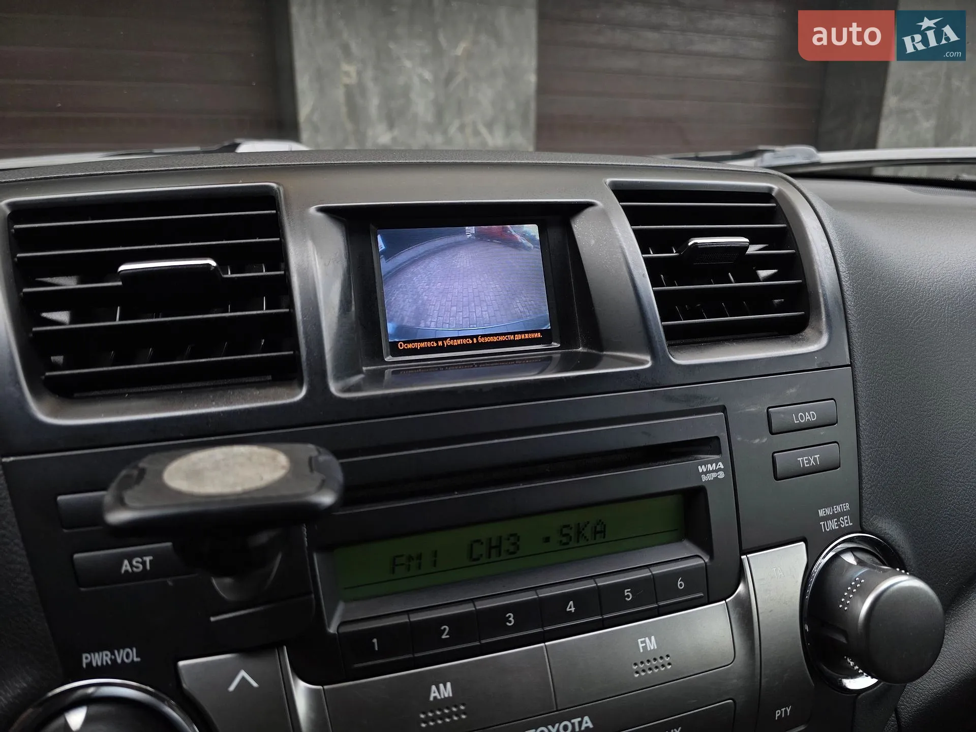 2011 Toyota Highlander - мініатюра 49