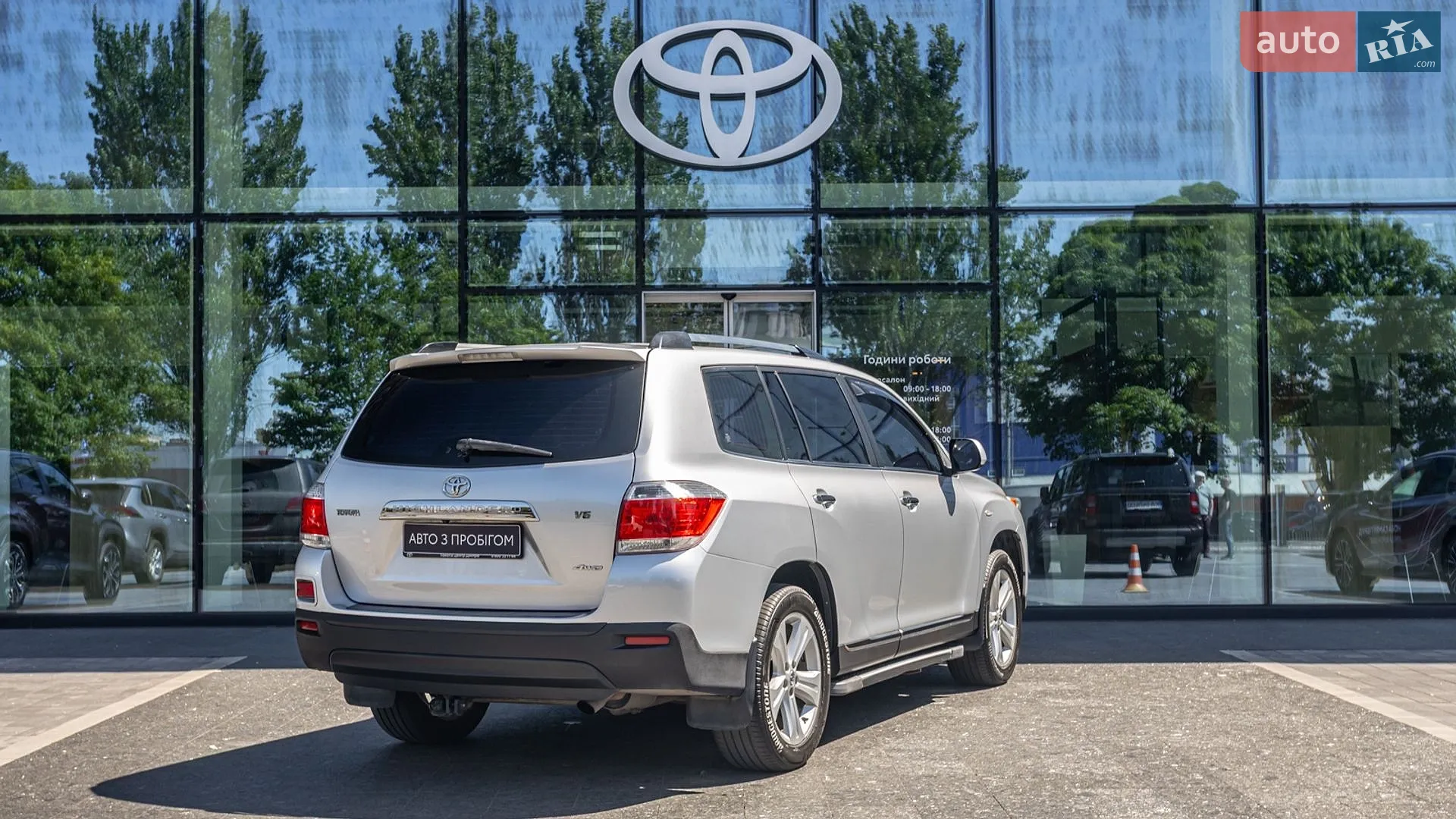 2013 Toyota Highlander - мініатюра 20